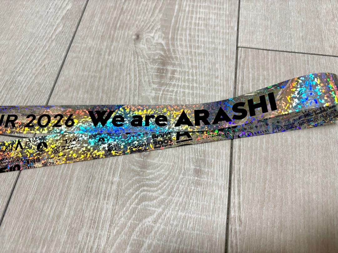 嵐 We are ARASHI 銀テープ フルサイズ