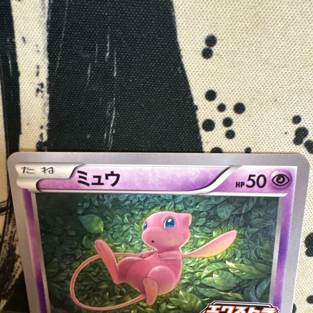 ミュウ 343/SM-P エクストラバトルの日　プロモ