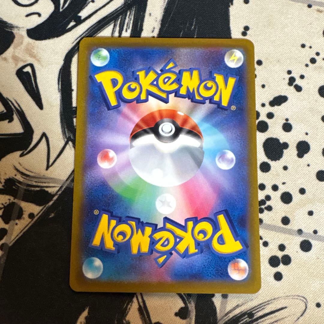 ミュウ 343/SM-P エクストラバトルの日　プロモ