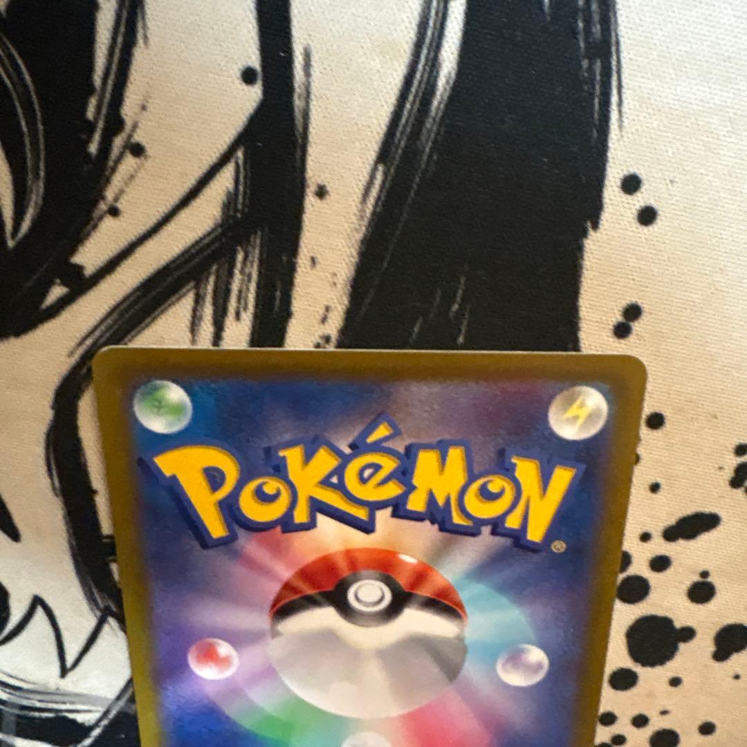 ミュウ 343/SM-P エクストラバトルの日　プロモ