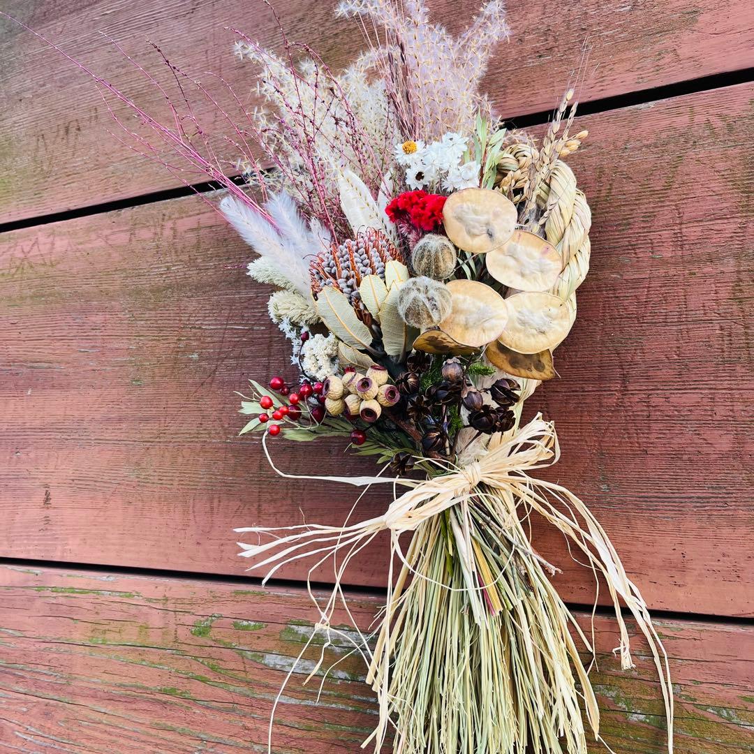 スワッグになるしめ縄