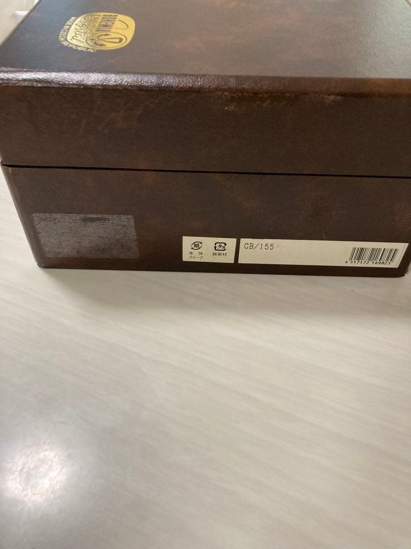 BOHEMIA クリスタルガラス 菓子入れ