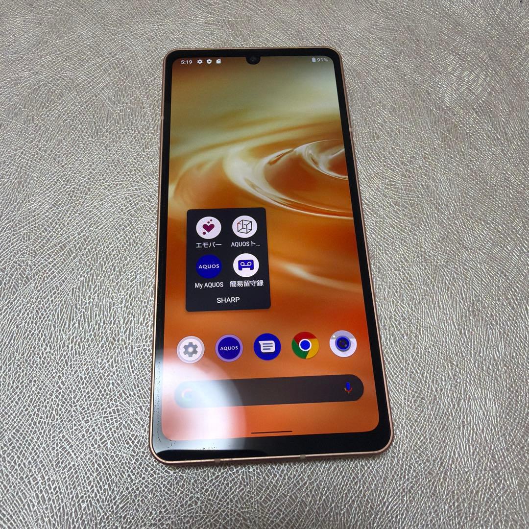 楽天版　SHARP ASQUOS sense6 64G