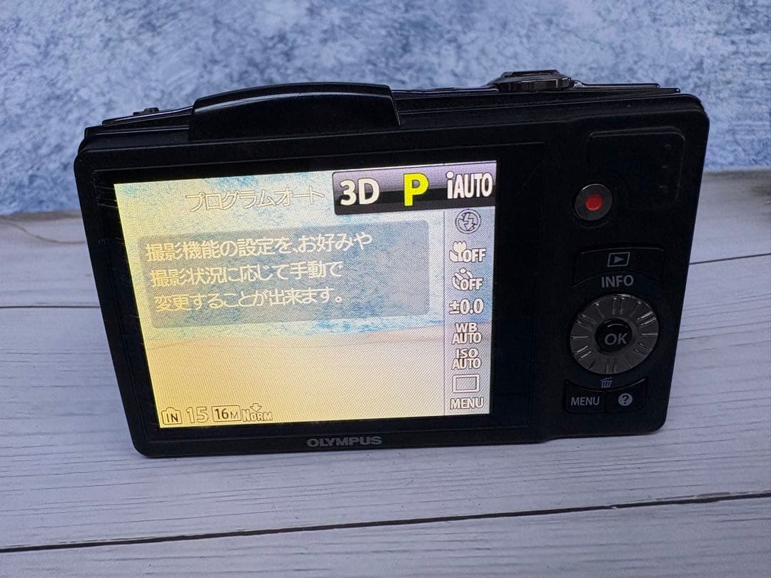 オリンパスのデジタルカメラ、OLYMPUS SZ-20(レ65)