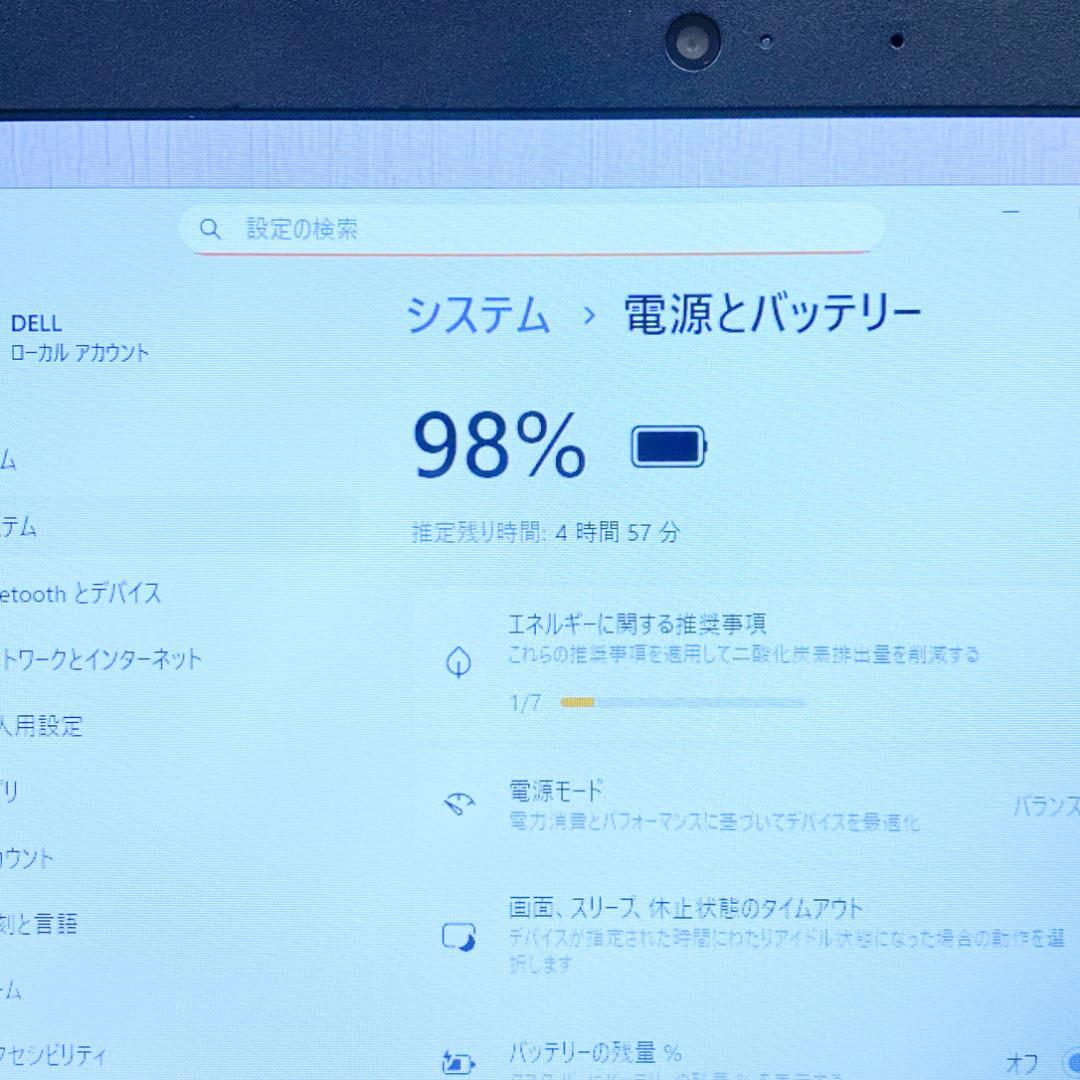 オフィス2021✨白で可愛いDELL小型ノートパソコン SSD カメラ 薄型軽量