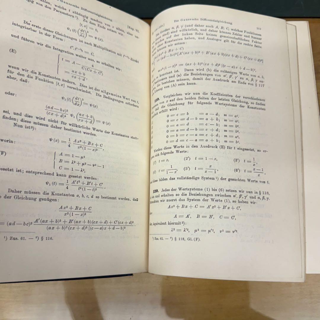 書 Lehrbuch der Differential-Gleichungen