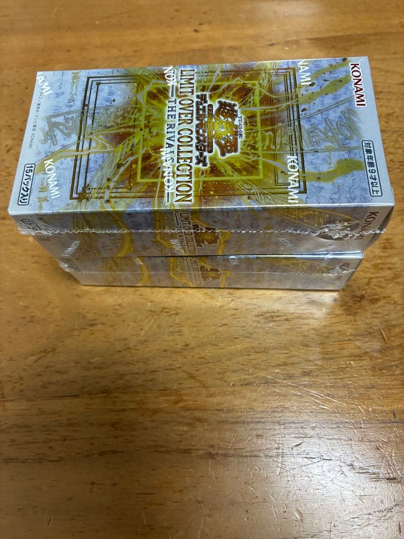 遊戯王 リミットオーバーコレクションライバルズ 2箱　シュリンク付き　日本版