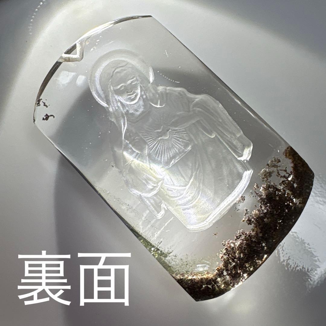 【特注品】天然水晶　聖マリア様のペンダントパーツ　ガーデンクォーツ