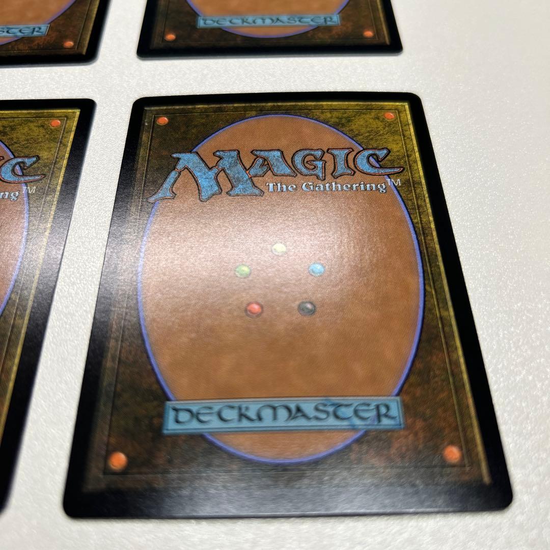 リバーパイアーの境界/pyre Verge