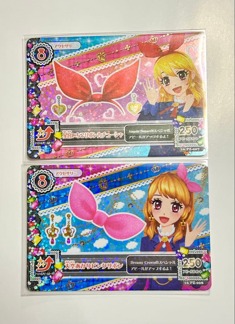 アイカツ 大空あかりピンクリボン 星宮いちごリボンカチューシャ