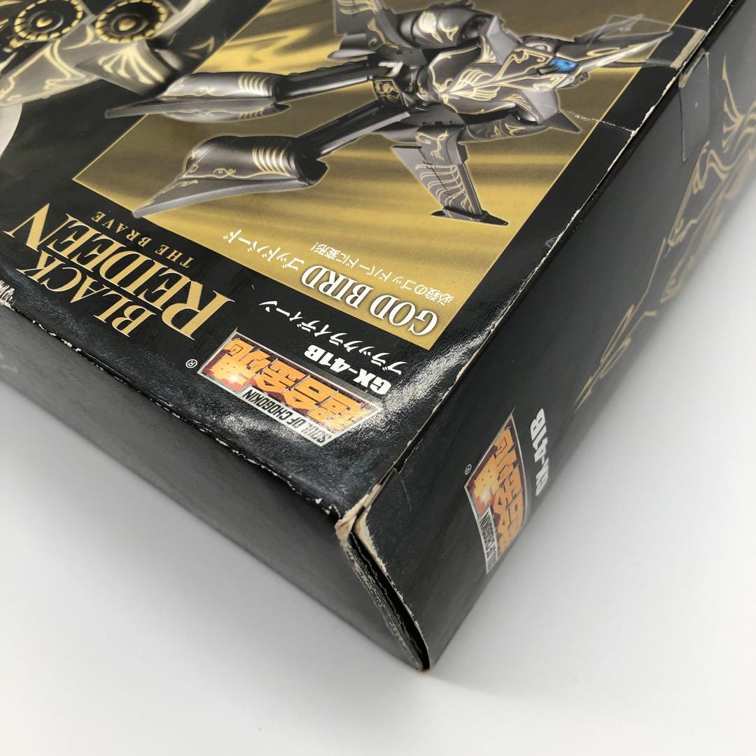 BLACK REIDEN THE BRAVE GX-41B フィギュアセット
