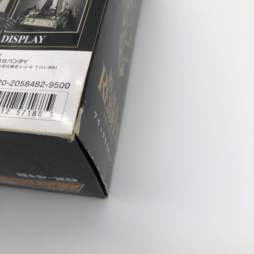 BLACK REIDEN THE BRAVE GX-41B フィギュアセット