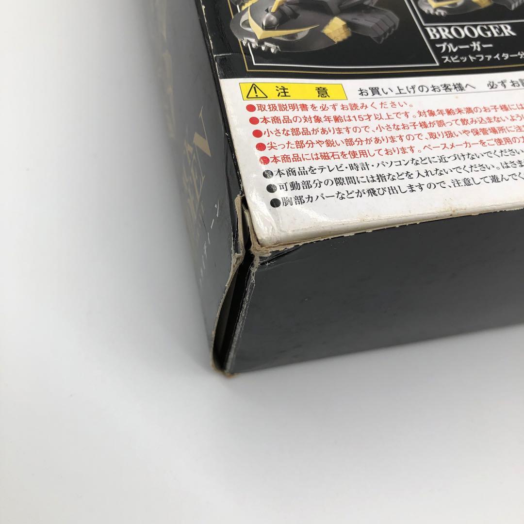 BLACK REIDEN THE BRAVE GX-41B フィギュアセット