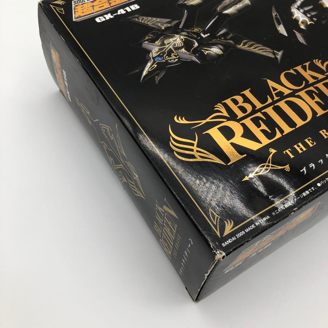 BLACK REIDEN THE BRAVE GX-41B フィギュアセット