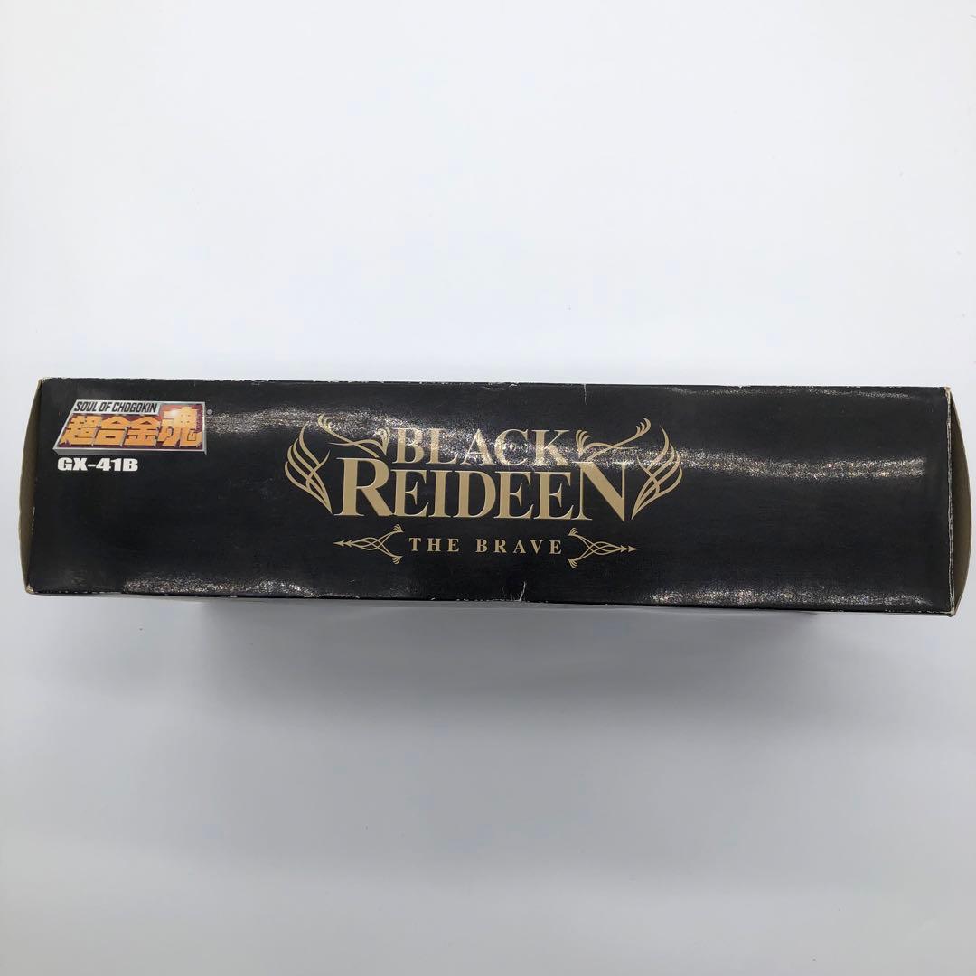 BLACK REIDEN THE BRAVE GX-41B フィギュアセット