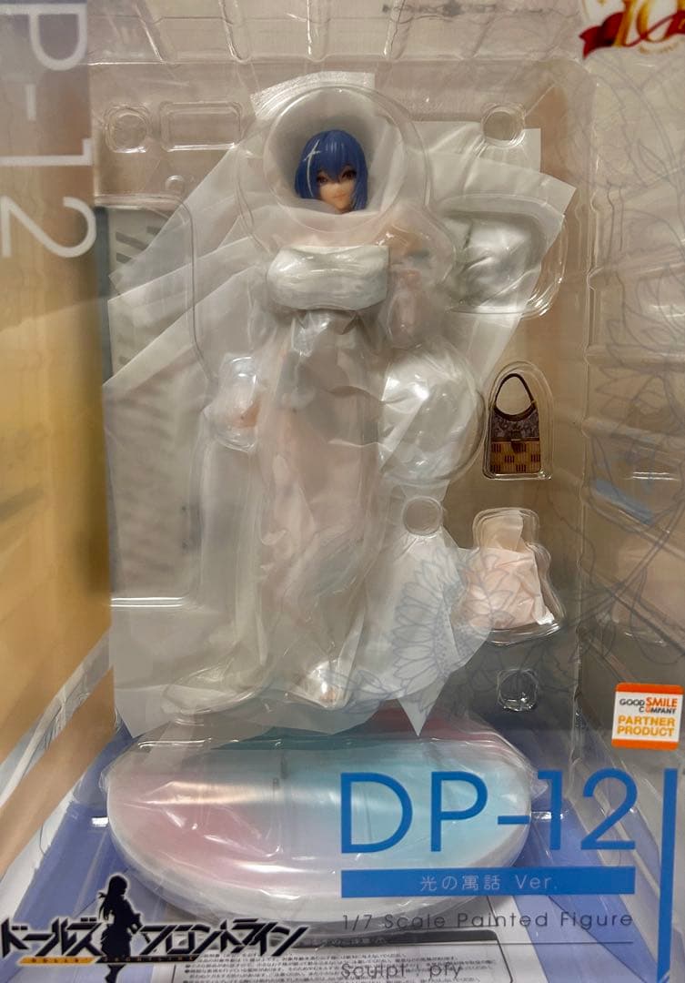 ドールズフロントライン DP-12 フィギュア 光の寓話ver 1/7スケール