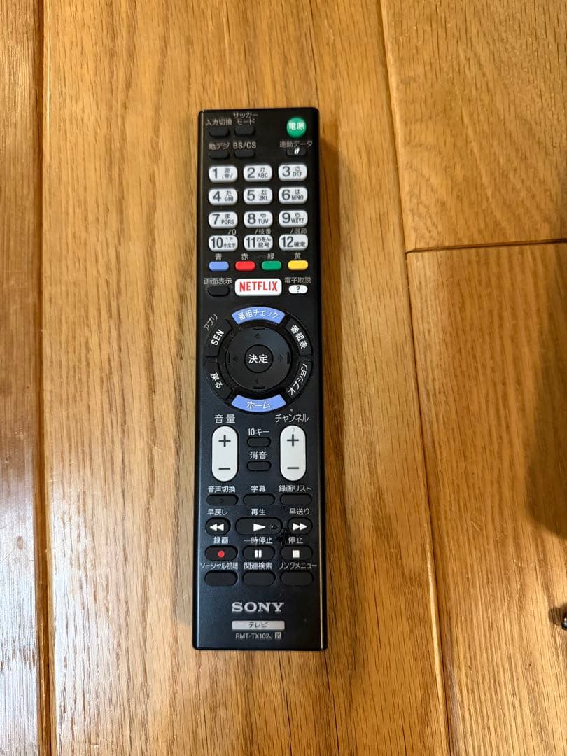 SONY BRAVIA 液晶テレビ KJ-40W730C
