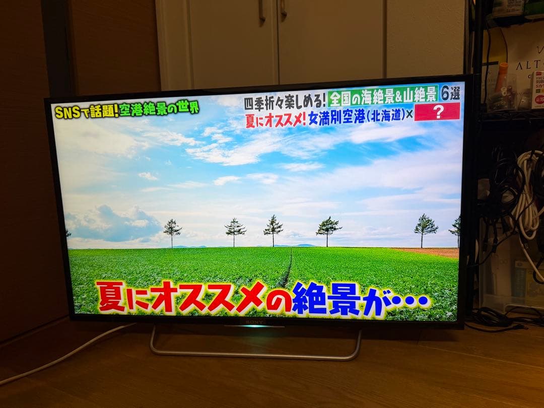 SONY BRAVIA 液晶テレビ KJ-40W730C