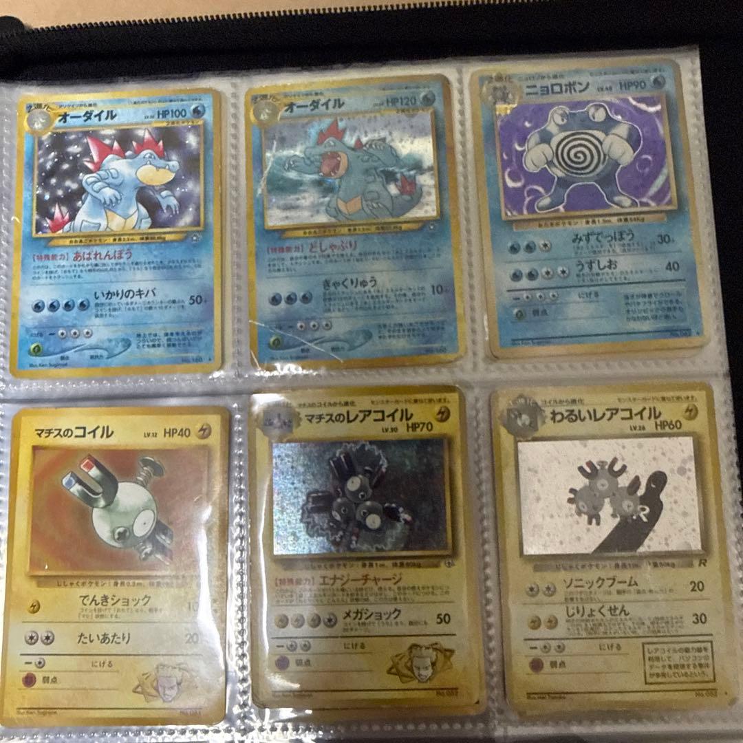 【引退】わるいリザードンわるいカメックスわるいバンギラス カイリューブラッキー等