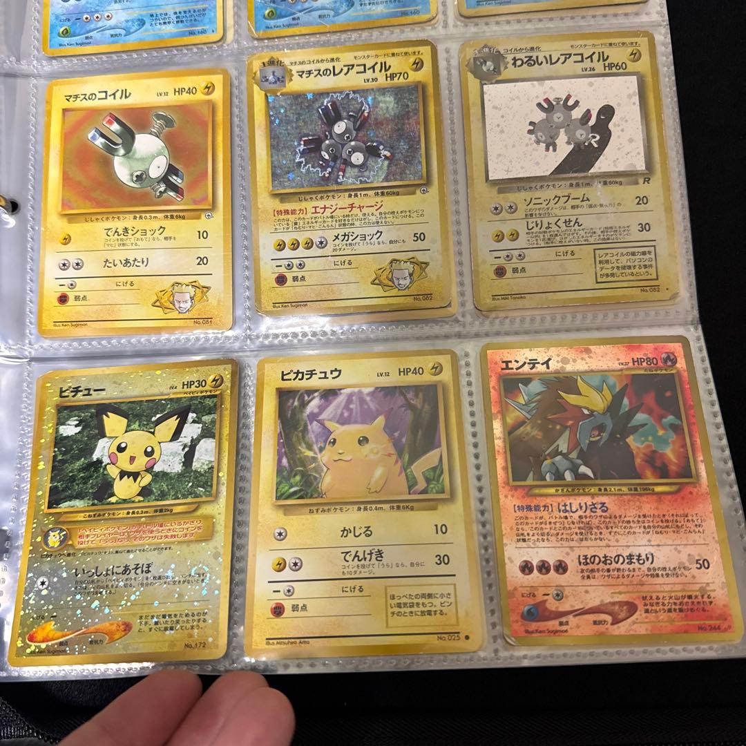 【引退】わるいリザードンわるいカメックスわるいバンギラス カイリューブラッキー等