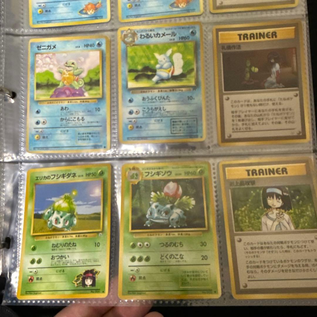 【引退】わるいリザードンわるいカメックスわるいバンギラス カイリューブラッキー等