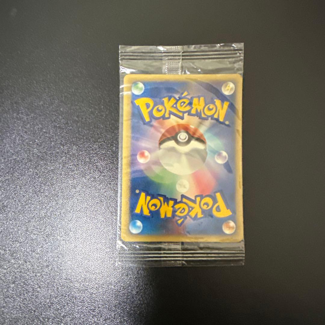 【引退】わるいリザードンわるいカメックスわるいバンギラス カイリューブラッキー等