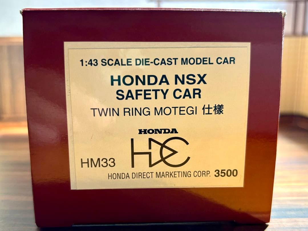 ホンダコレクション　1:43 ツインリンクもてぎ仕様　NSX セーフティーカー