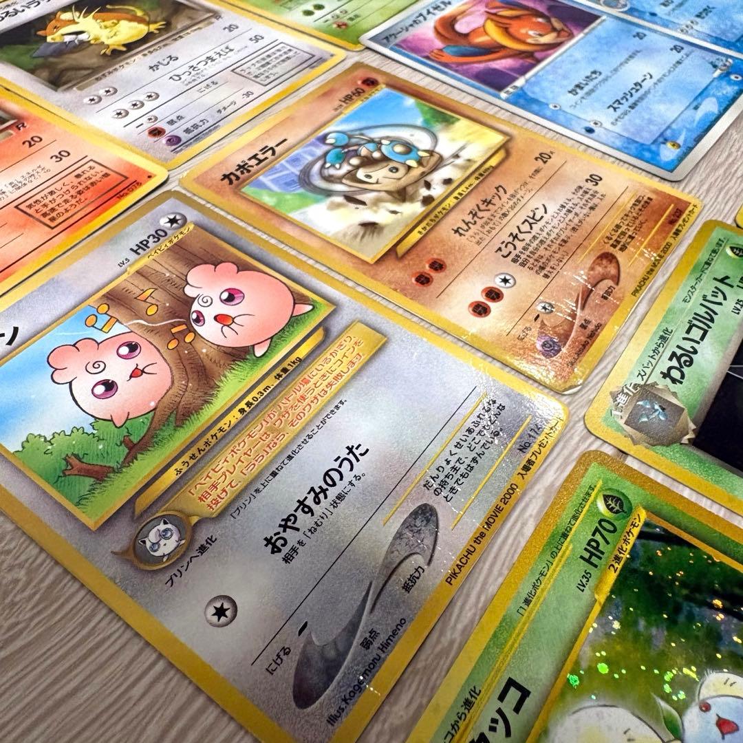 ポケモンカードネオ neo デッキ 旧裏 プロモ ホロ まとめ売り 70枚