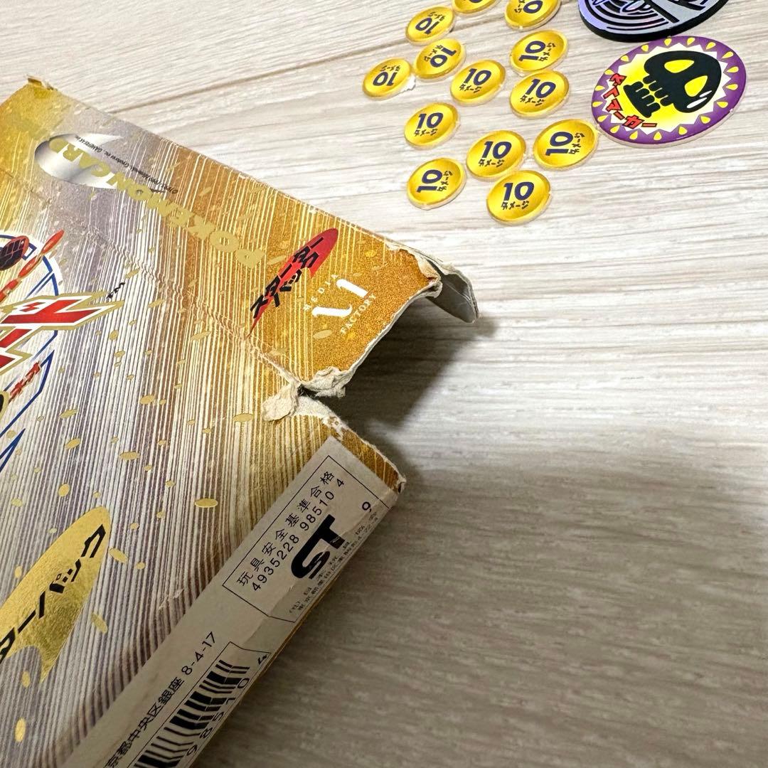 ポケモンカードネオ neo デッキ 旧裏 プロモ ホロ まとめ売り 70枚