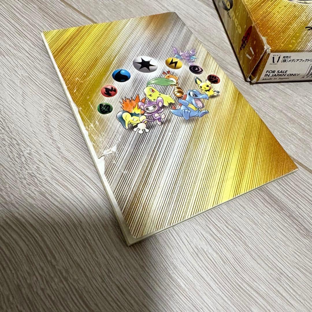 ポケモンカードネオ neo デッキ 旧裏 プロモ ホロ まとめ売り 70枚