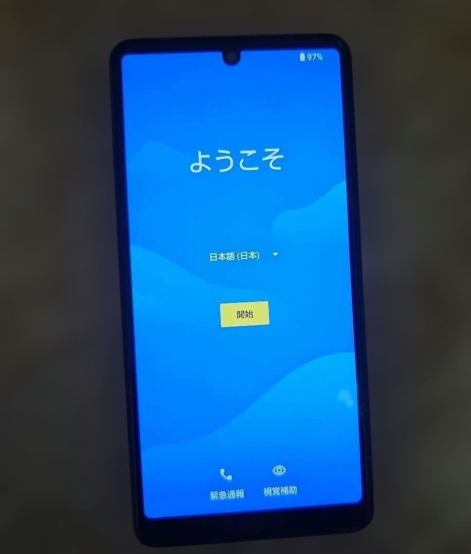 ドコモ限定色ブルー シャープSHARPアクオスAQUOSセンス4 sense4