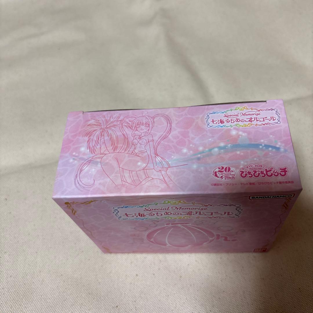 ぴちぴちピッチ Special Memorize 七海るちあのオルゴール
