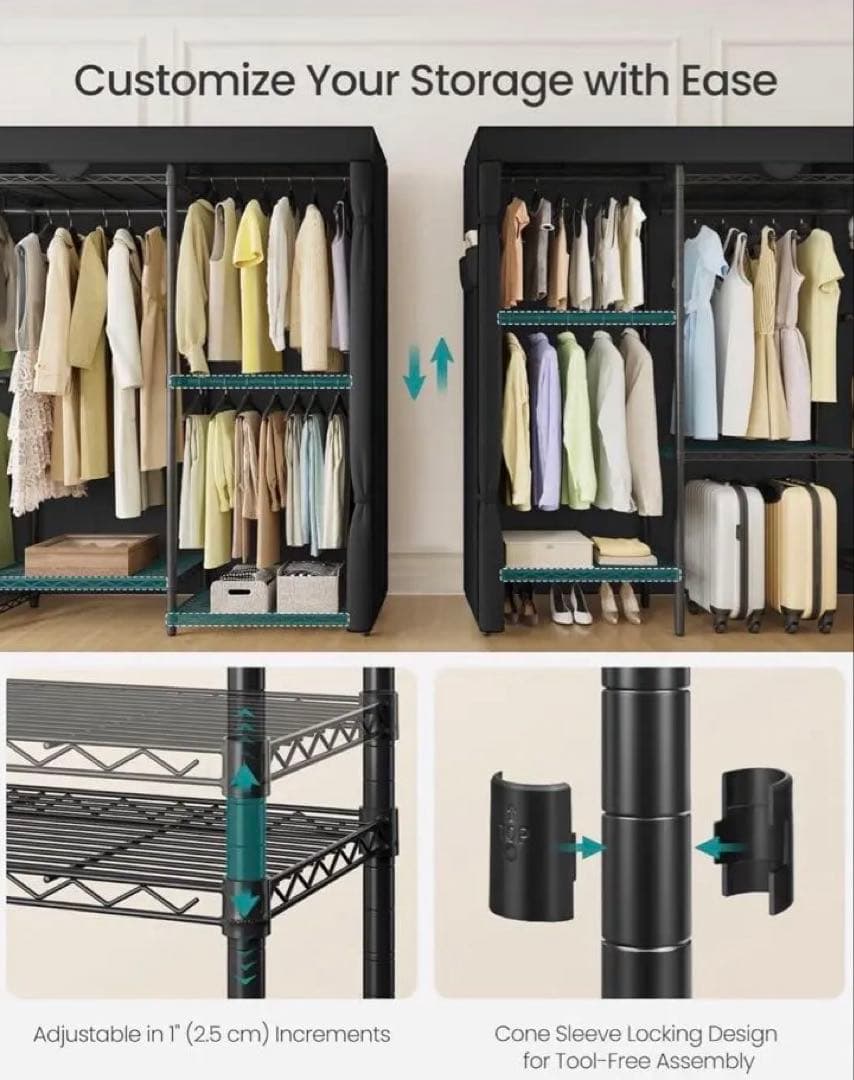 SONGMICS ブラック ハンガーラック