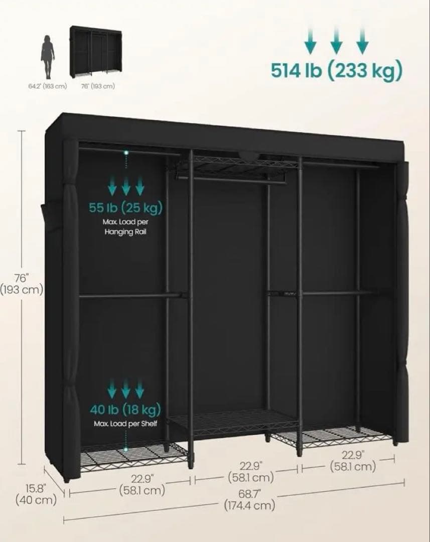 SONGMICS ブラック ハンガーラック