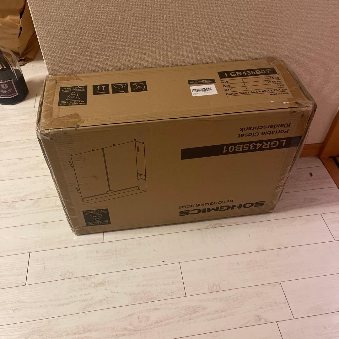 SONGMICS ブラック ハンガーラック