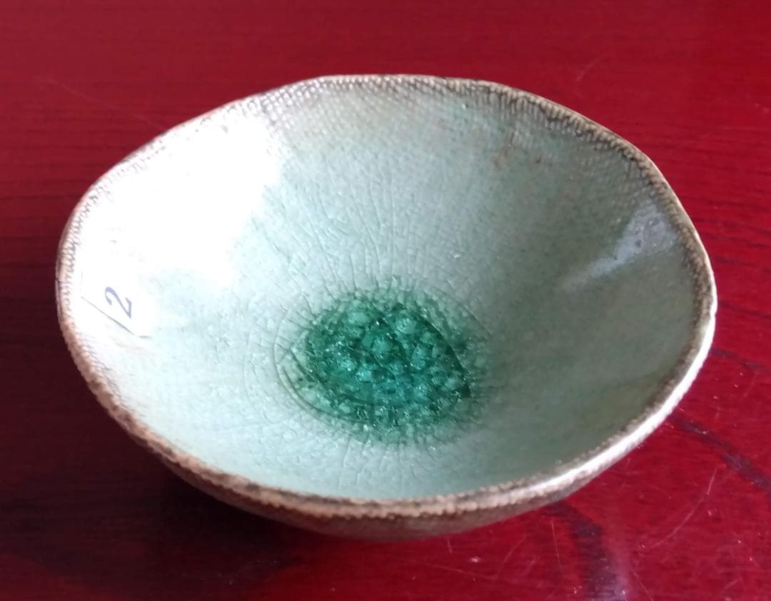 越前焼名工　桝田屋光生　自然灰釉窯変ビードロ模様ぐいのみ【大きめ】豆茶碗 セット