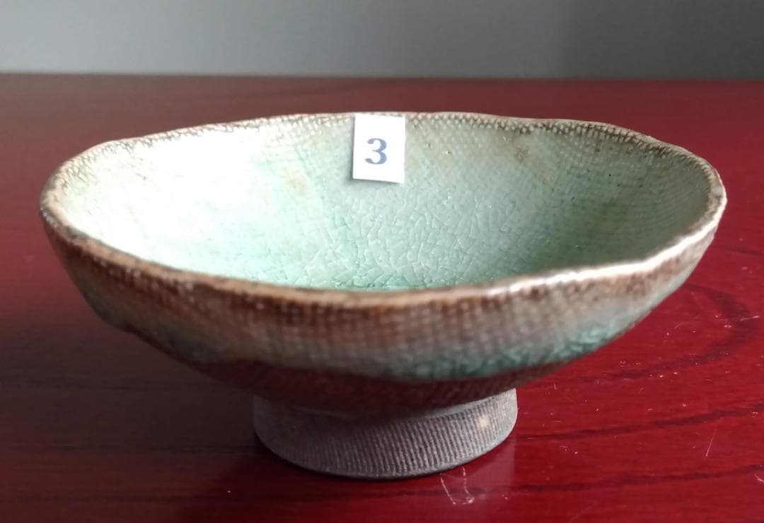 越前焼名工　桝田屋光生　自然灰釉窯変ビードロ模様ぐいのみ【大きめ】豆茶碗 セット