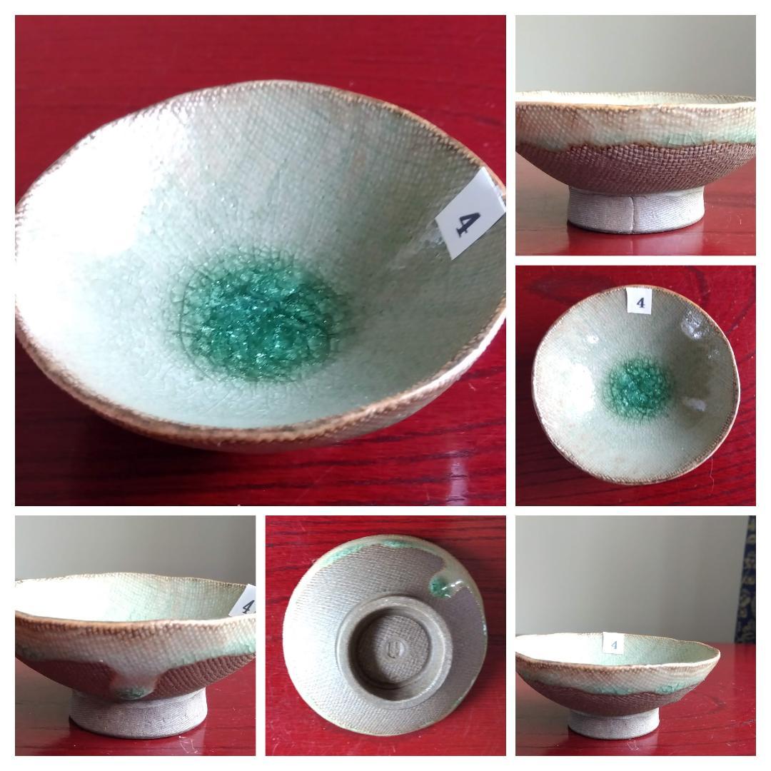 越前焼名工　桝田屋光生　自然灰釉窯変ビードロ模様ぐいのみ【大きめ】豆茶碗 セット