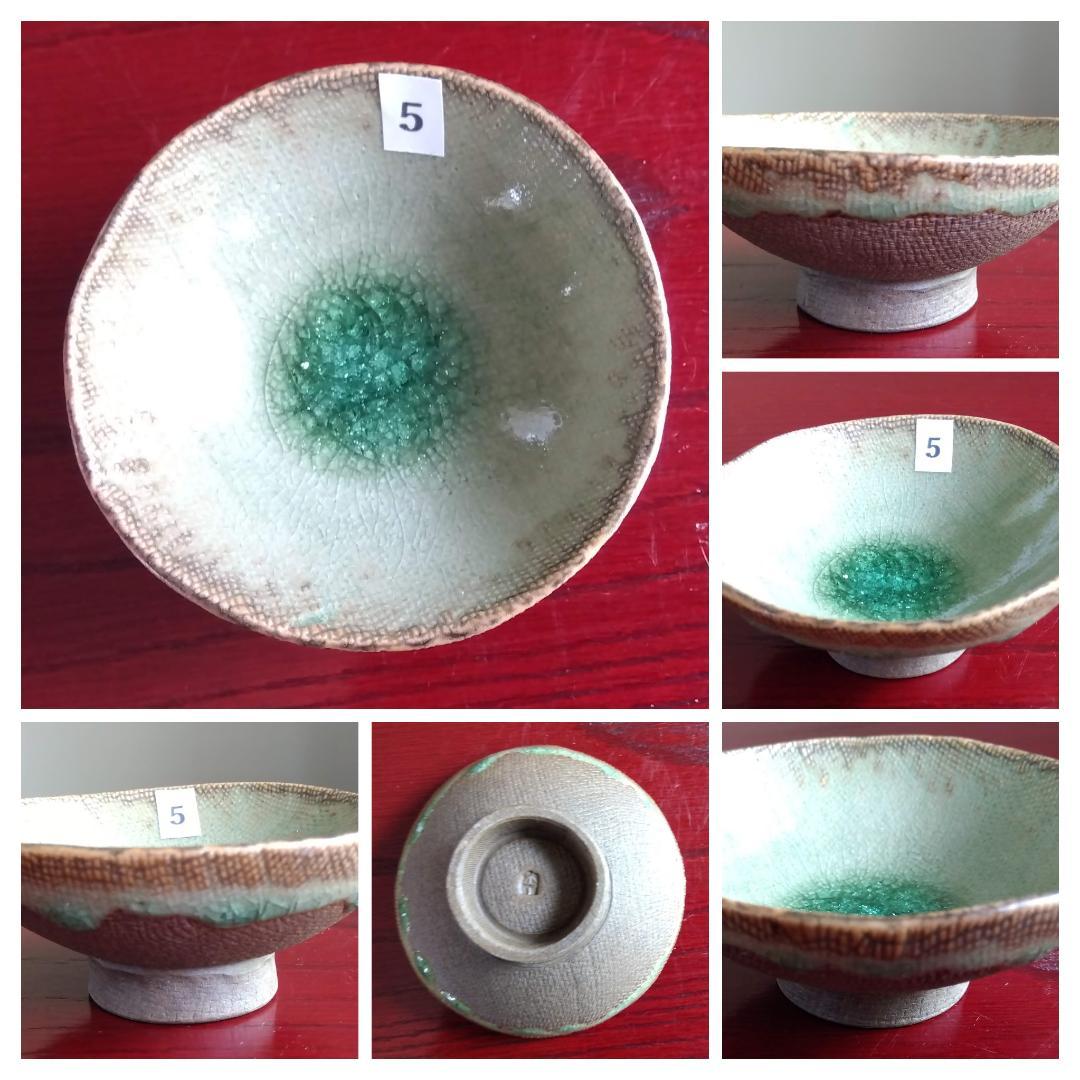 越前焼名工　桝田屋光生　自然灰釉窯変ビードロ模様ぐいのみ【大きめ】豆茶碗 セット