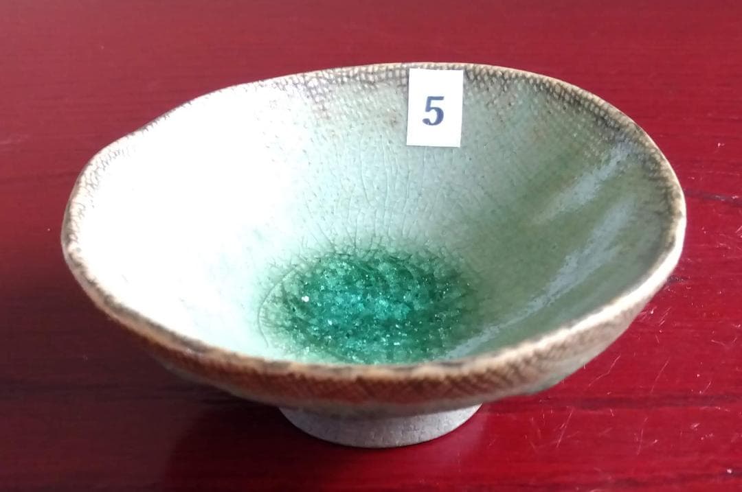 越前焼名工　桝田屋光生　自然灰釉窯変ビードロ模様ぐいのみ【大きめ】豆茶碗 セット