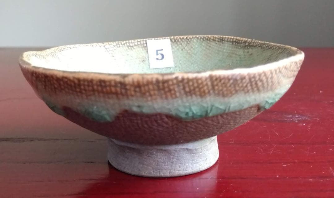 越前焼名工　桝田屋光生　自然灰釉窯変ビードロ模様ぐいのみ【大きめ】豆茶碗 セット