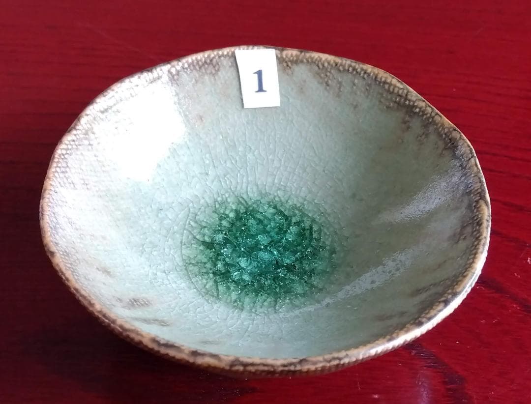 越前焼名工　桝田屋光生　自然灰釉窯変ビードロ模様ぐいのみ【大きめ】豆茶碗 セット