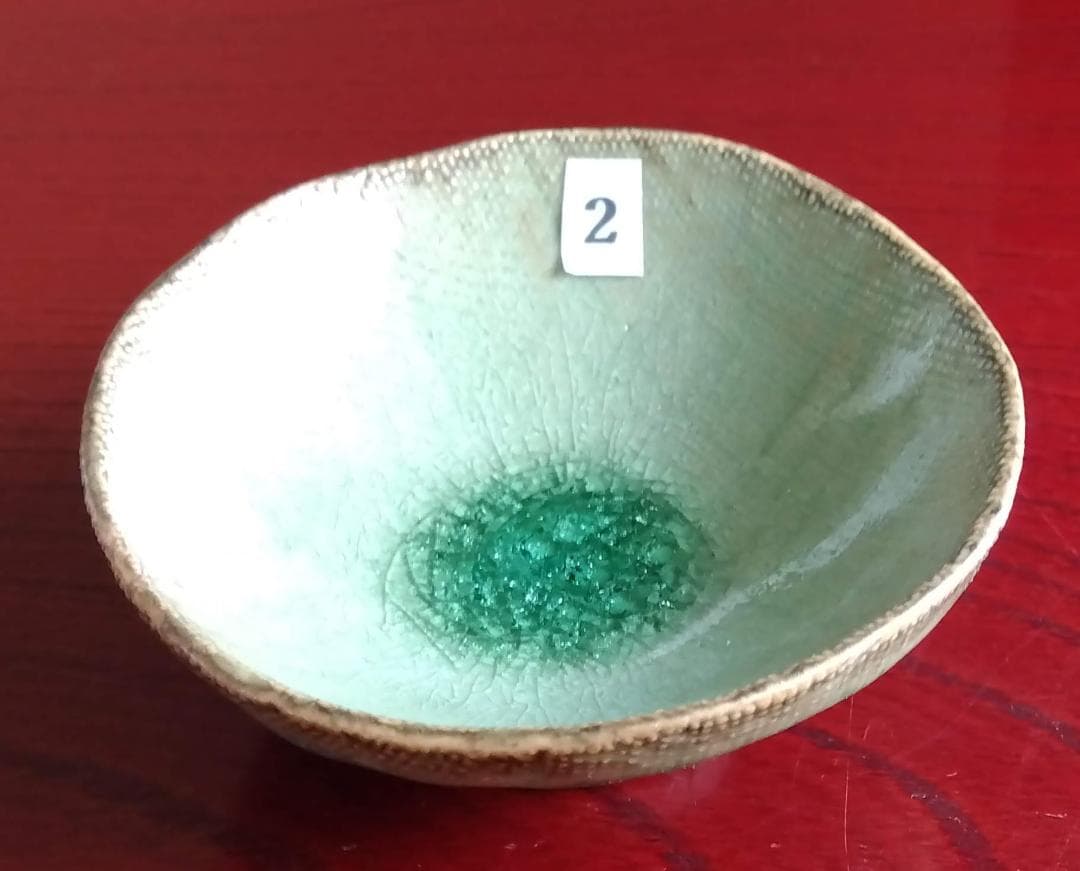 越前焼名工　桝田屋光生　自然灰釉窯変ビードロ模様ぐいのみ【大きめ】豆茶碗 セット