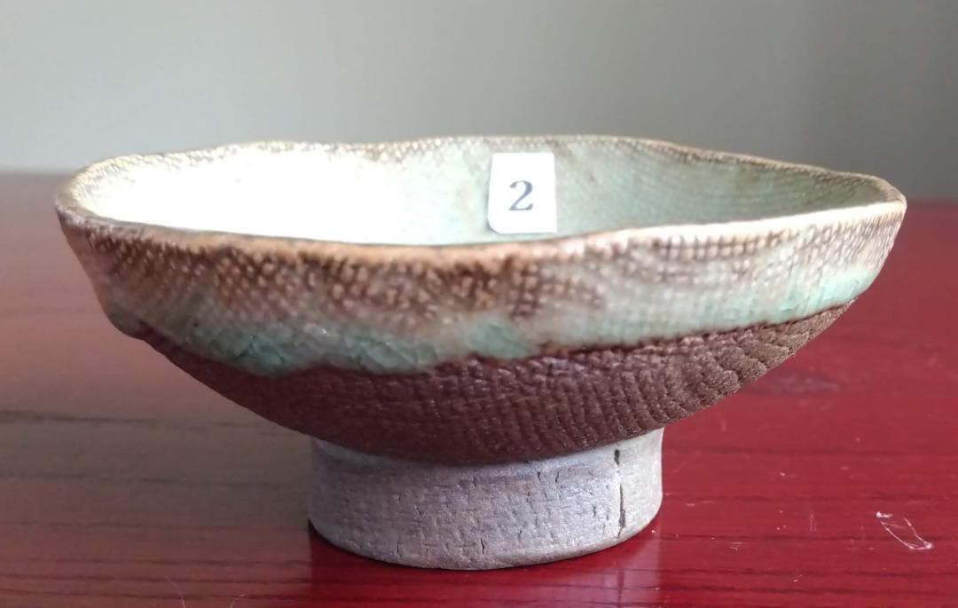 越前焼名工　桝田屋光生　自然灰釉窯変ビードロ模様ぐいのみ【大きめ】豆茶碗 セット