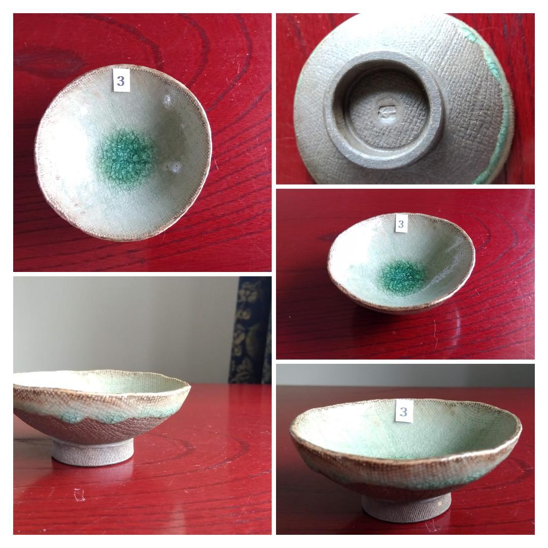 越前焼名工　桝田屋光生　自然灰釉窯変ビードロ模様ぐいのみ【大きめ】豆茶碗 セット