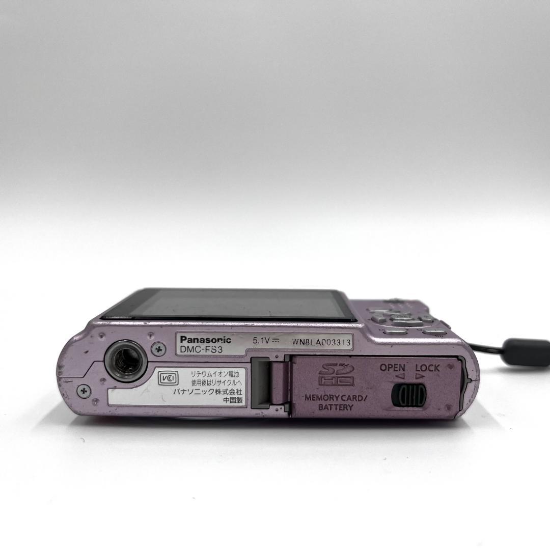 ルミックス　デジタルカメラ LUMIX DMC-FS3 パナソニック　デジカメ