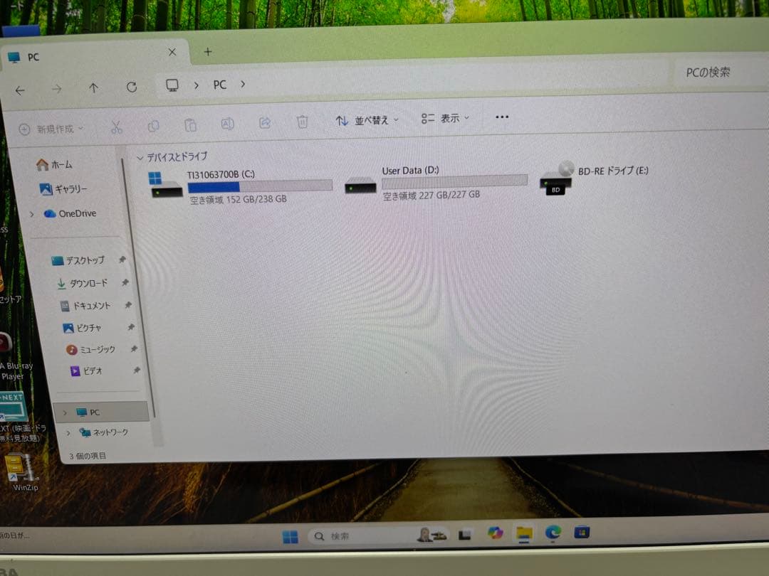 TOSHIBA dynabook TR55/RW 15.6インチ ホワイト