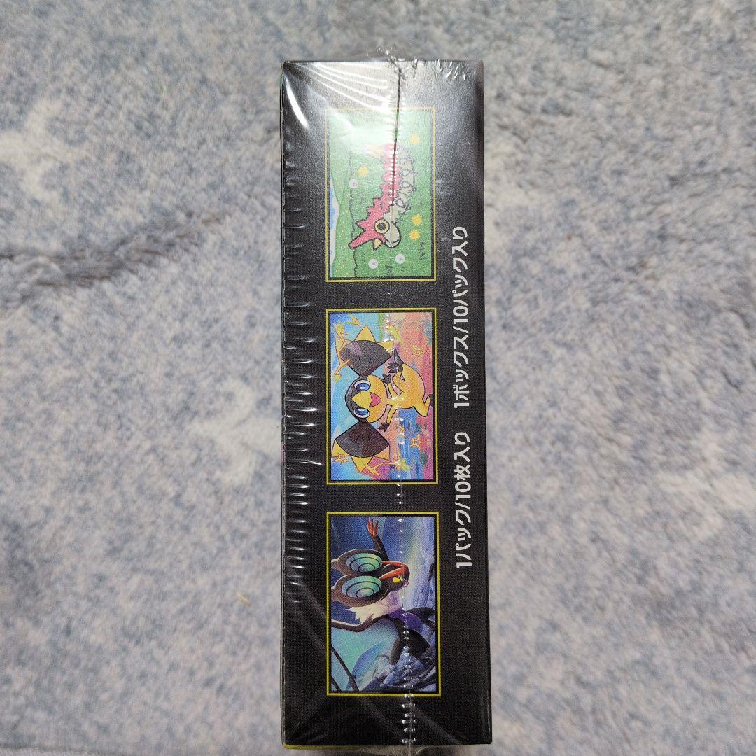 ポケモンカード MEGA ドリームEX 1BOX
