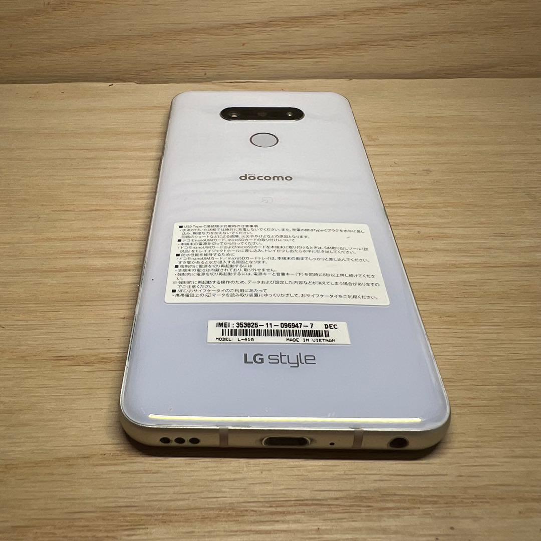 LG style3 L-41A本体 T106