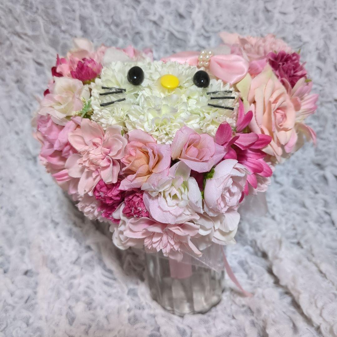 キティ　ハートブーケ　造花